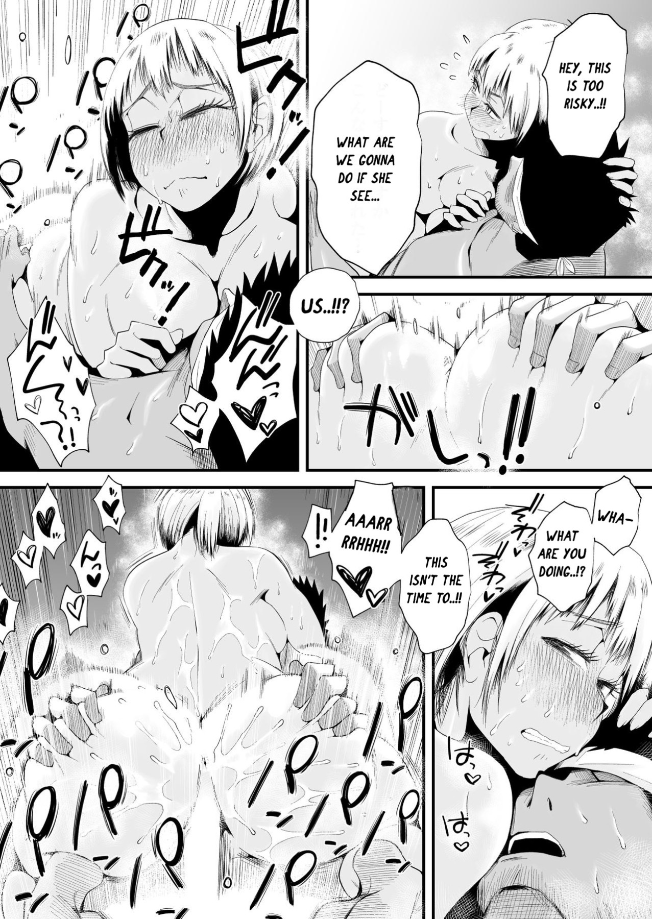 Hentai Manga Comic-My Wife Is Doing NTR!-Read-52
